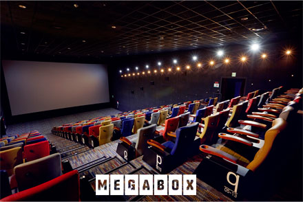 메가박스