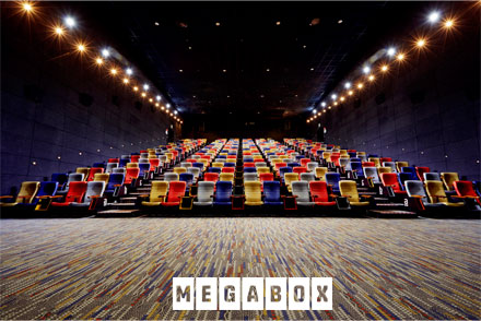 메가박스