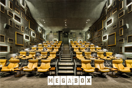 메가박스
